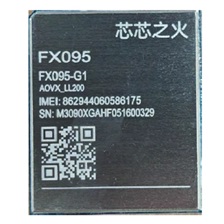 FX095-G1 product image